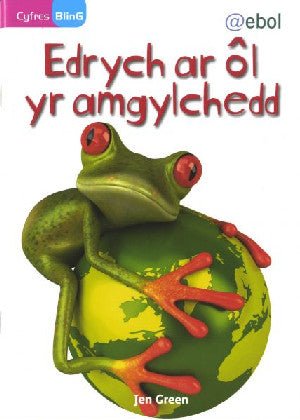 Cyfres Bling: Edrych ar ôl yr Amgylchedd - Siop y Pethe