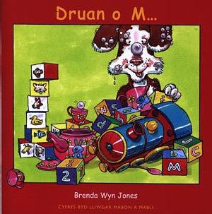 Cyfres Byd Lliwgar Mabon a Mabli: Druan o M... - Brenda Wyn Jones - Siop y Pethe