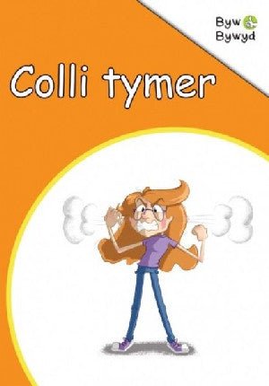 Cyfres Byw Bywyd: Colli Tymer - Bethan Clement - Siop y Pethe