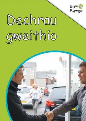 Cyfres Byw Bywyd: Dechrau Gweithio - Bethan Clement - Siop y Pethe