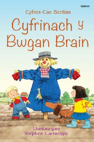 Cyfres Cae Berllan: Cyfrinach y Bwgan Brain - Heather Amery - Siop y Pethe