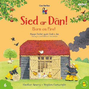 Cyfres Cae Berllan: Sied ar Dân! / Barn on Fire! - Heather Amery - Siop y Pethe