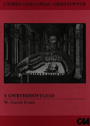 Cyfres Canllawiau Aberystwyth (Golwg ar Hanes Safon Uwch):3. Gwrthddiwygiad, Y - W. Gareth Evans - Siop y Pethe