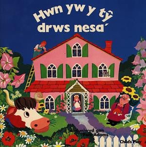 Cyfres Child's Play: Hwn yw y Tŷ Drws Nesa' - Siop y Pethe