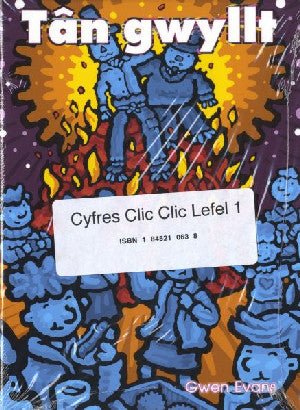Cyfres Clic Clic Lefel 1 - Amrywiol - Siop y Pethe