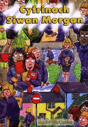Cyfres Clic - Lefel 2: Cyfrinach Siwan Morgan - Elgan Philip Davies - Siop y Pethe