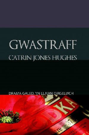 Cyfres Copa: Gwastraff - Catrin Jones Hughes - Siop y Pethe