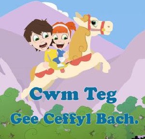 Cyfres Cwm Teg: Gee Ceffyl Bach - Meinir Lynch, Owen Stickler - Siop y Pethe