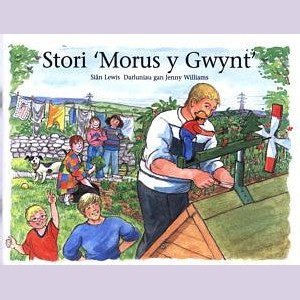 Cyfres Cwmpawd: Stori 'Morus y Gwynt' - Siân Lewis - Siop y Pethe