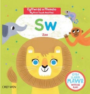 Cyfres Cyffwrdd a Ffeindio: Sw / Zoo - Siop y Pethe