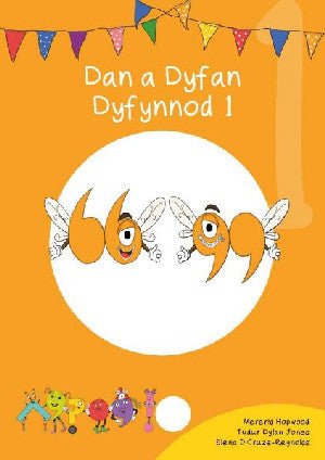 Cyfres Cymeriadau Difyr: Glud y Geiriau - Dan a Dyfan Dyfynnod 1 - Mererid Hopwood, Tudur Dylan Jones - Siop y Pethe
