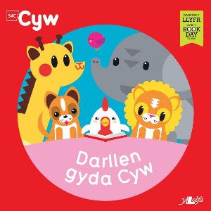 Cyfres Cyw: Darllen gyda Cyw - Anni Llŷn - Siop y Pethe