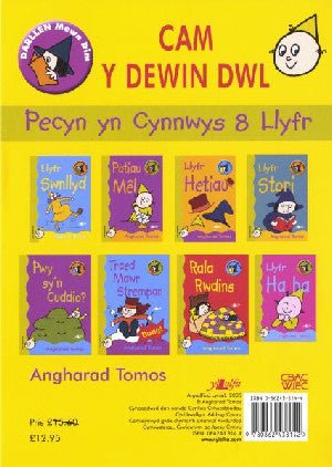 Cyfres Darllen Mewn Dim: Cam y Dewin Dwl (Pecyn) - Angharad Tomos - Siop y Pethe