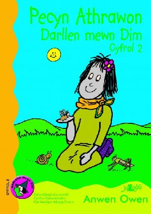 Cyfres Darllen Mewn Dim: Pecyn Athrawon - Cyfrol 2 - Anwen Owen - Siop y Pethe