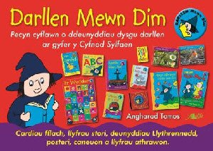 Cyfres Darllen Mewn Dim: Pecyn Cyflawn - Angharad Tomos - Siop y Pethe