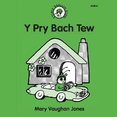 Cyfres Darllen Stori: Y Pry Bach Tew - Mary Vaughan Jones - Siop y Pethe