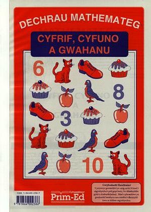 Cyfres Dechrau Mathemateg: Cyfrif, Cyfuno a Gwahanu - Siop y Pethe