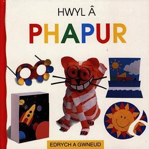 Cyfres Edrych a Gwneud: Hwyl a Phapur - Keith Newell - Siop y Pethe