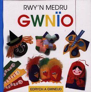 Cyfres Edrych a Gwneud: Rwy'n Medru Gwnïo - Susan Niner Jones - Siop y Pethe