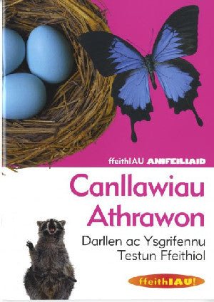 Cyfres Ffeithiau! Anifeiliaid: Canllawiau Athrawon - Darllen ac Ysgrifennu Testun Ffeithiol - Siop y Pethe