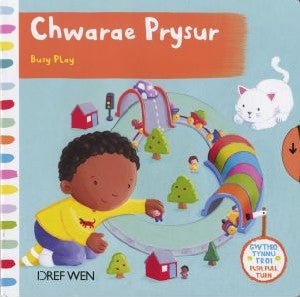 Cyfres Gwthio, Tynnu, Troi: Chwarae Prysur / Busy Play - Siop y Pethe