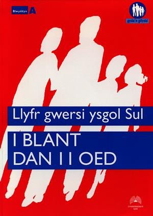Cyfres Gyda'n Gilydd: Llyfr Gwersi Ysgol Sul i Blant dan 11 Oed (Blwyddyn A) - Siop y Pethe