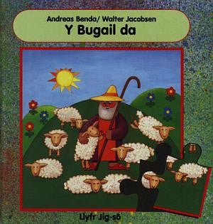Cyfres Llyfrau Jig-So: Bugail Da, Y - Andreas Benda, Walter Jocobsen - Siop y Pethe