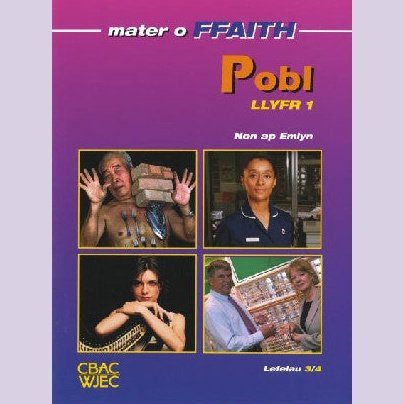 Cyfres Mater o Ffaith: Pobl - Llyfr 1 - Non ap Emlyn - Siop y Pethe