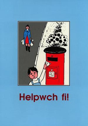 Cyfres Project Llyfrau 3D: Helpwch Fi! - Jini Owen, Gwenda Jones - Siop y Pethe