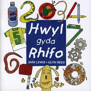 Cyfres Sbarci: Hwyl gyda Rhifo - Siân Lewis, Glyn Rees - Siop y Pethe