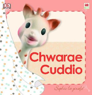 Cyfres Sophie La Girafe: Chwarae Cuddio - DK books - Siop y Pethe