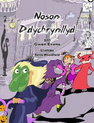Cyfres Stori Fawr: Noson Ddychrynllyd - Gwen Evans - Siop y Pethe
