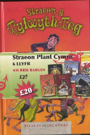 Cyfres Straeon Plant Cymru: Pecyn 6 Llyfr - Myrddin ap Dafydd - Siop y Pethe