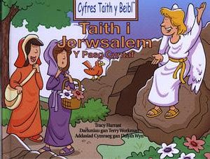 Cyfres Taith y Beibl: Taith i Jerwsalem - Y Pasg Cyntaf - Tracy Harrast - Siop y Pethe