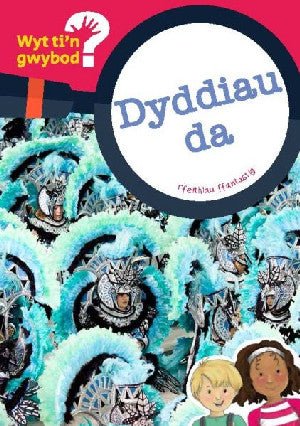 Cyfres Wyt Ti'n Gwybod?: Dyddiau Da - Non ap Emlyn - Siop y Pethe