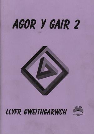 Cyfres y Gair: Agor y Gair (2) - Llyfr Gweithgarwch - Siop y Pethe