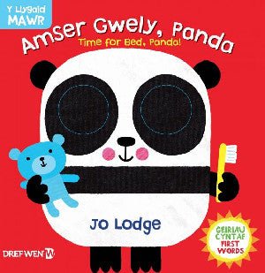 Cyfres y Llygaid Mawr: Amser Gwely Panda / Time for Bed, Panda - Siop y Pethe