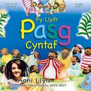Fy Llyfr Pasg Cyntaf - Sally Ann Wright - Siop y Pethe