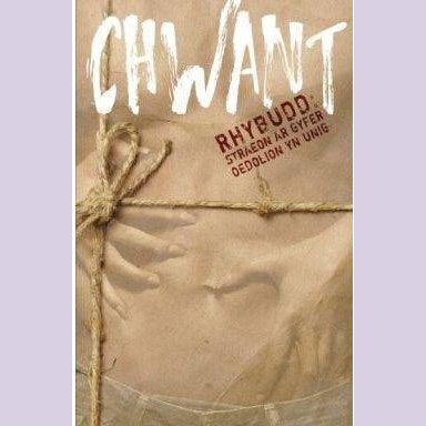 Chwant - Amrywiol/Various Welsh books - Welsh Gifts - Welsh Crafts - Siop y Pethe