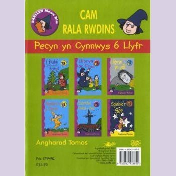 Cam Rala Rwdins - 6 llyfr - Siop y Pethe