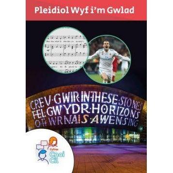 Cyfres Cnoi Cil: Pleidiol Wyf I'm Gwlad Welsh books - Welsh Gifts - Welsh Crafts - Siop y Pethe