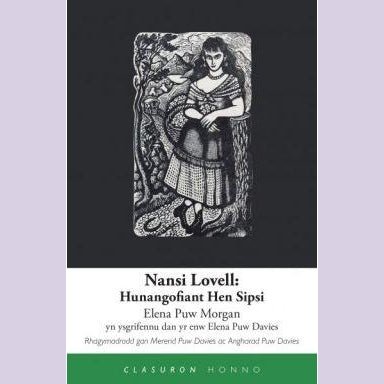 Clasuron Honno: Nansi Lovell - Hunangofiant Hen Sipsi - Siop y Pethe