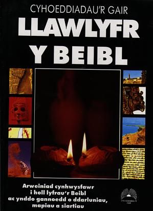 Llawlyfr y Beibl