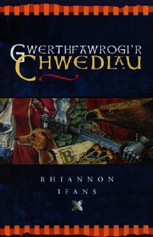 Gwerthfawrogi'r Chwedlau - Rhiannon Ifans - Siop y Pethe