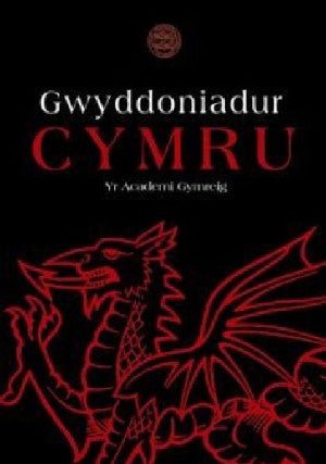 Gwyddoniadur Cymru yr Academi Gymreig - Siop y Pethe