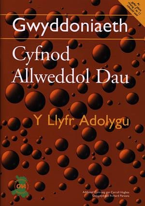 Gwyddoniaeth Cyfnod Allweddol 2 - Y Llyfr Adolygu - Siop y Pethe