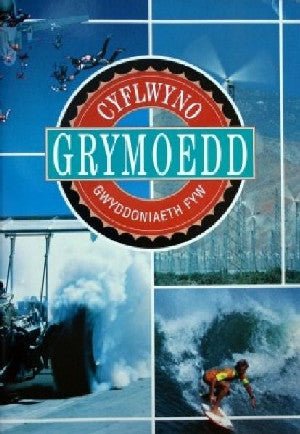Gwyddoniaeth Fyw: 2. Cyflwyno Grymoedd - Judith Womersley - Siop y Pethe