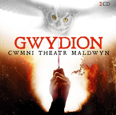 Gwydion - Cwmni Theatr Maldwyn