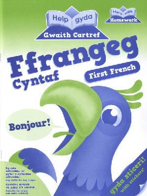 Help gyda Gwaith Cartref - Ffrangeg Cyntaf /Help with Homework - First French - Siop y Pethe