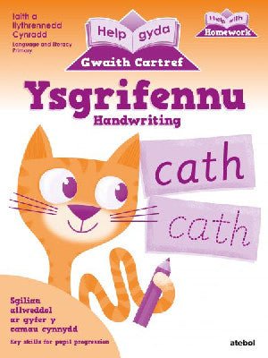 Help gyda Gwaith Cartref - Ysgrifennu / Help with Homework - Handwriting - Siop y Pethe